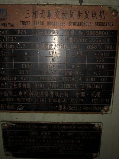 Used MAN 5L23/30H 50 Hz 750 RPM marine generator sets 
