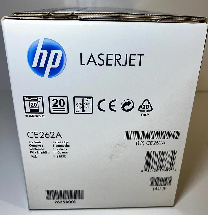 Used NEW Genuine HP LaserJet Toner Cartridge 648A (CE262A) Amarillo / Yellow