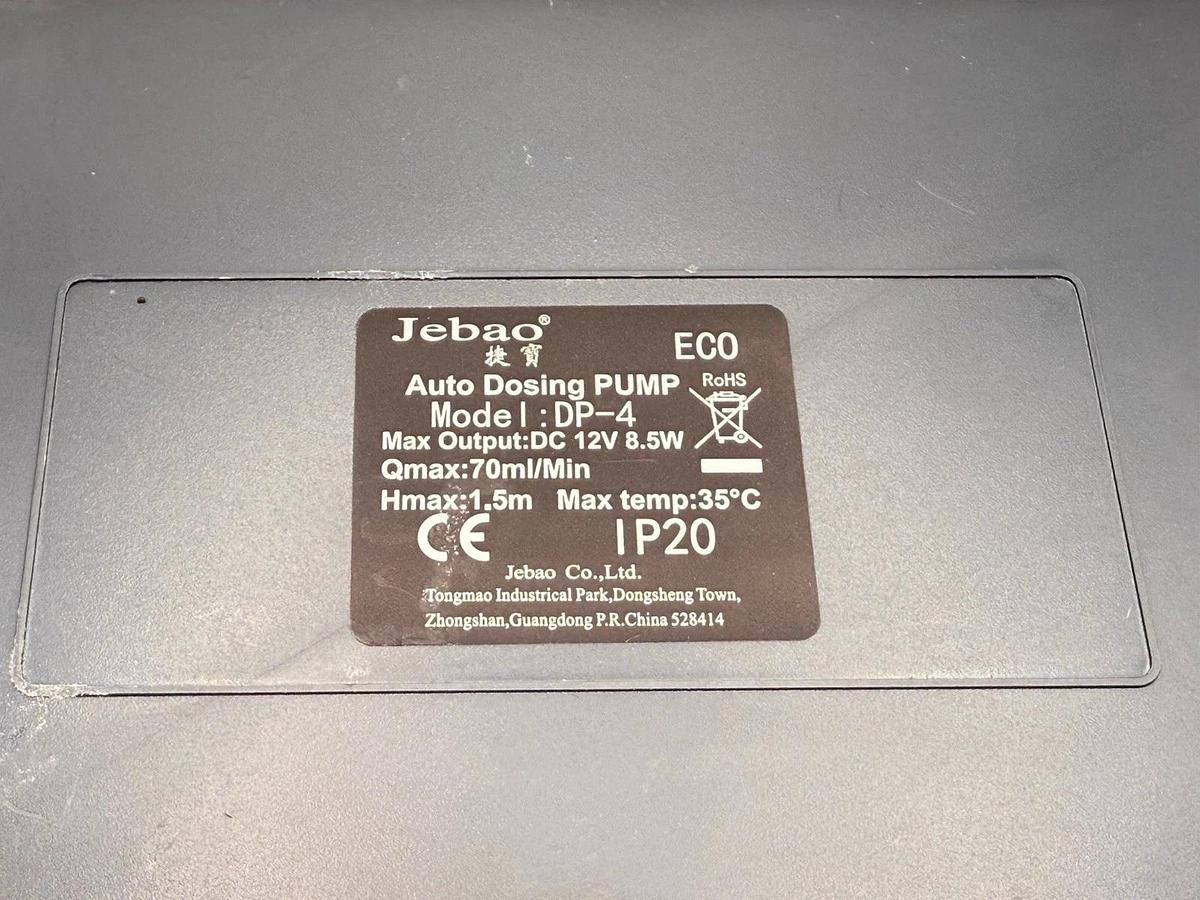 Used Jebao - Programmable Auto Dosing Pump DP-4