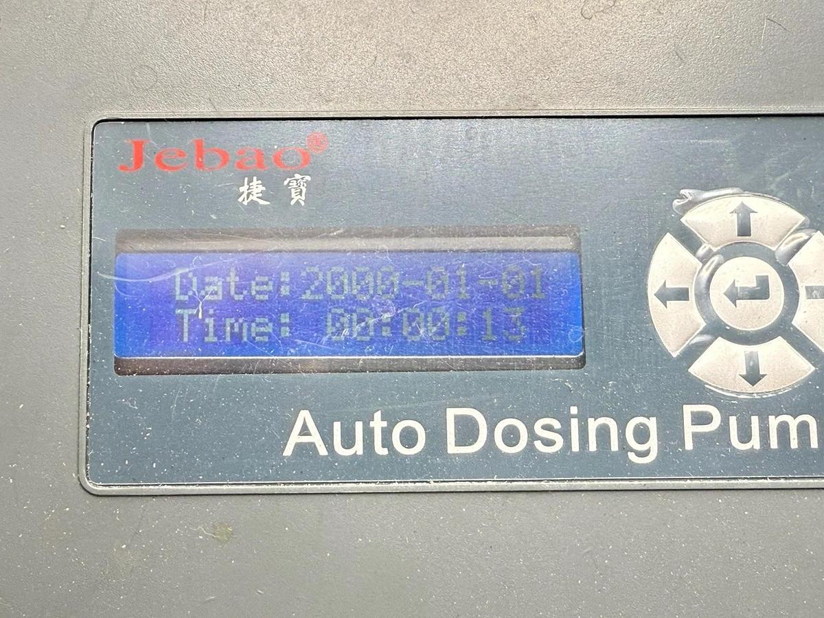 Used Jebao - Programmable Auto Dosing Pump DP-4