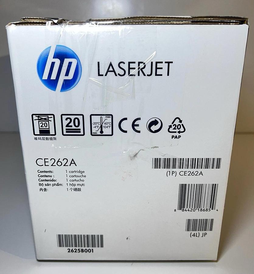 Used Genuine HP LaserJet Toner Cartridge 648A (CE262A) Amarillo / Yellow