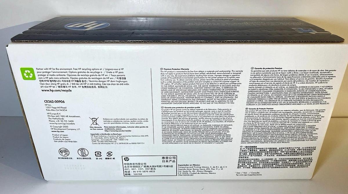 Used NEW Genuine HP LaserJet Toner Cartridge 648A (CE262A) Amarillo / Yellow