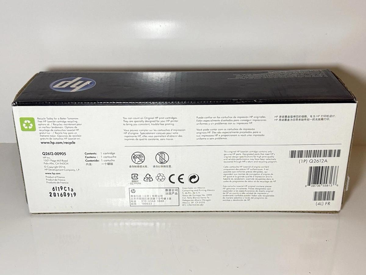 Used New HP LaserJet 12A Q2612A Black Toner Print Cartridge - LOT of 3