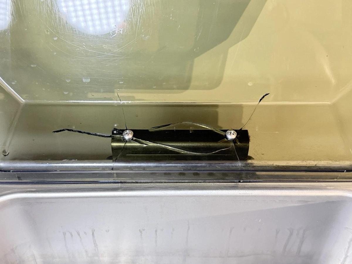 Used Fisher Scientific Isotemp 210 Water Bath with Lid