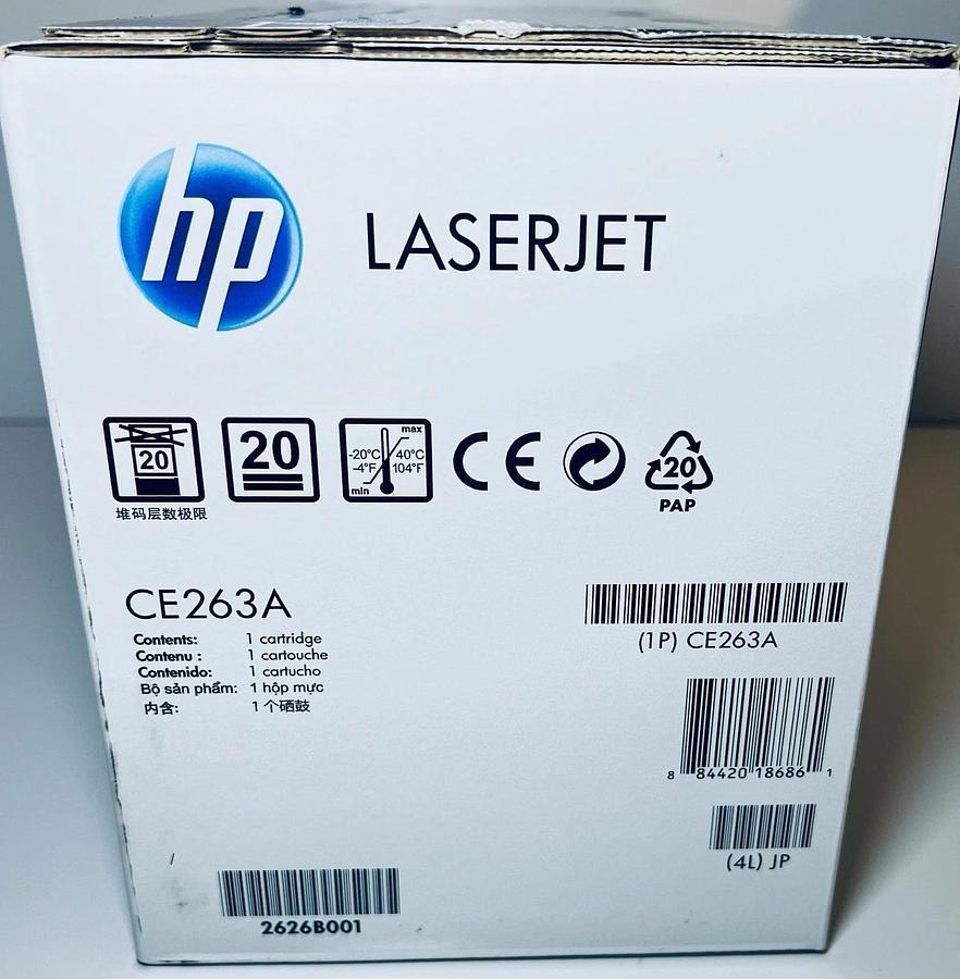 Used NEW Genuine HP LaserJet Toner Cartridge 648A (CE263A) Magenta / Pink