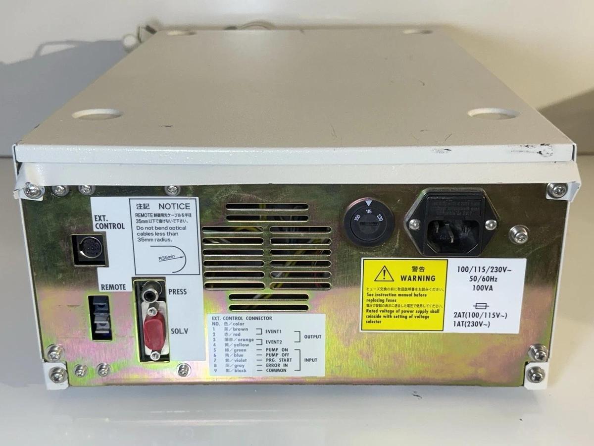 Used ESA HPLC Chromatography 582 Solvent Delivery System