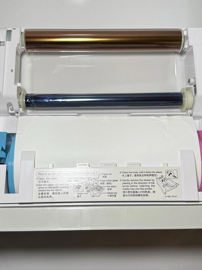 Used Stryker Medical SDP1000 Digital Color Printer