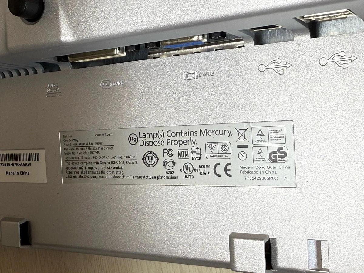 Used QIAGEN QIAcube Automated Nucleic Acid Purification and Extraction System + Dell