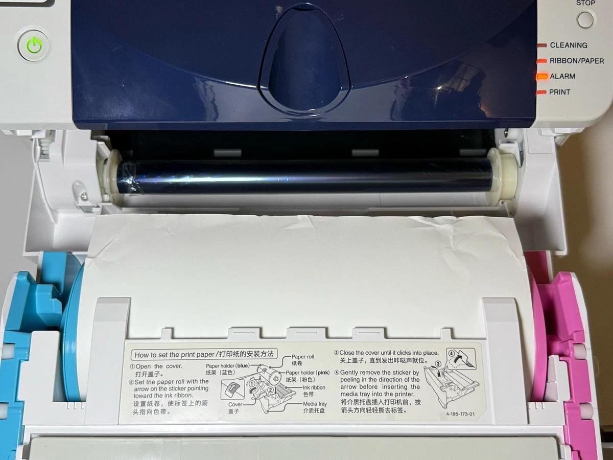Used Stryker Medical SDP1000 Digital Color Printer