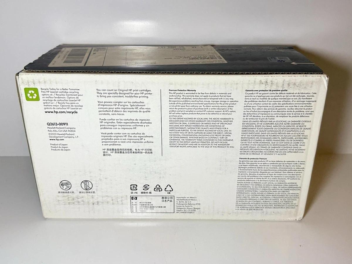 Used HP 13X Black High-Yield Toner Cartridge LaserJet 1300 (Q2613X)