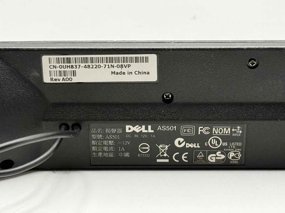 Used Lot 10 DELL Soundbar Ultrasharp Monitor Speaker Sound Bar AS501