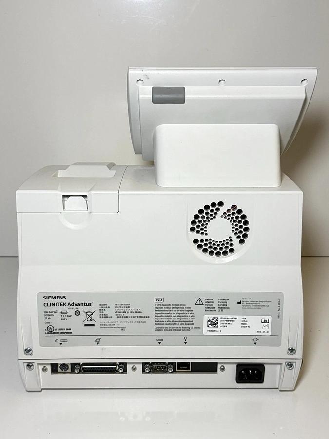 Used SIEMENS CLINITEK Advantus System Unit