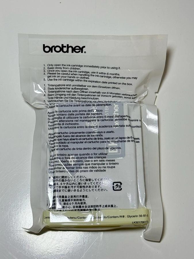 Used New Brother LC51BK Black Ink Cartridge
