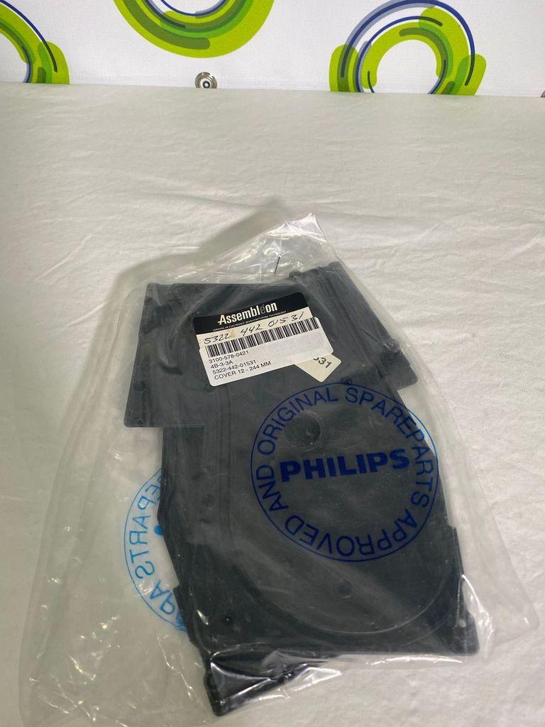 Used Cover
