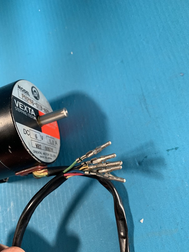 Used oriental motor vexta stepping motor ph266-01b-a20