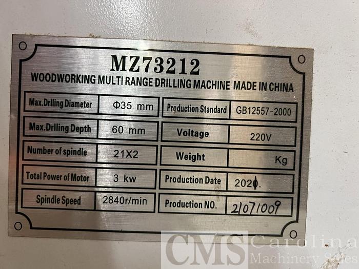 Used Holztech MZZ73212