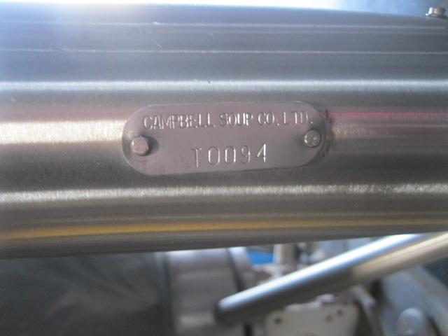 Refurbished 150 GALLON NORMAN LIQUIFIER