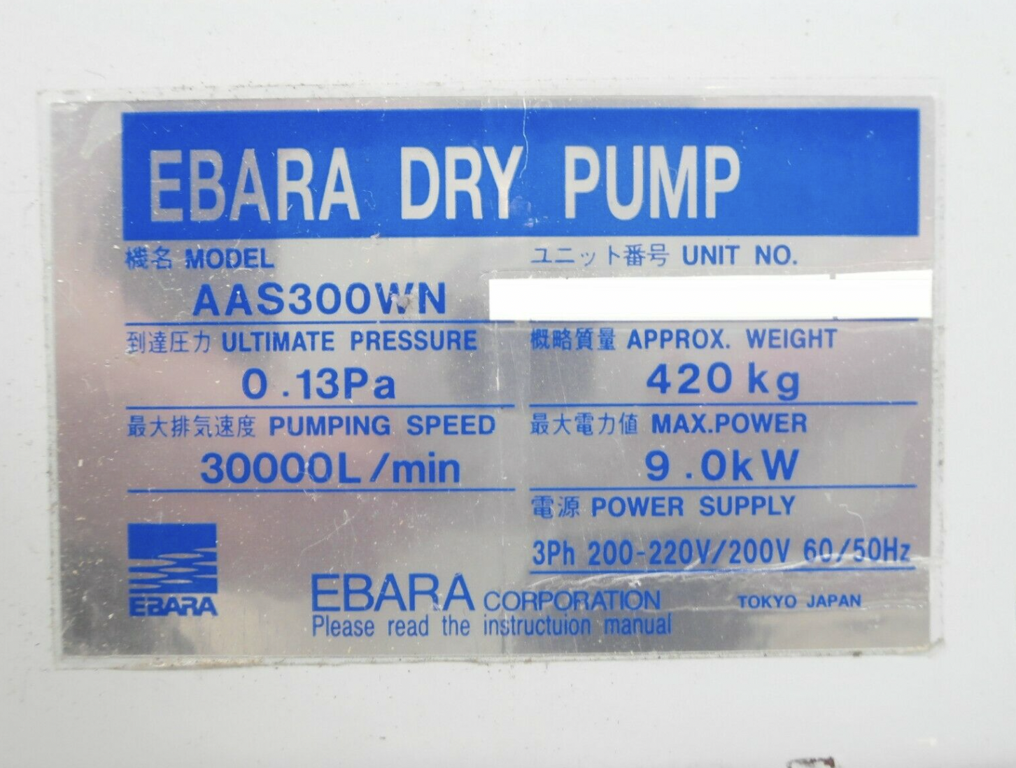 Used Ebara AAS300WN Dry Vacuum Pump AAS Series with Interface 210451B Refurbished