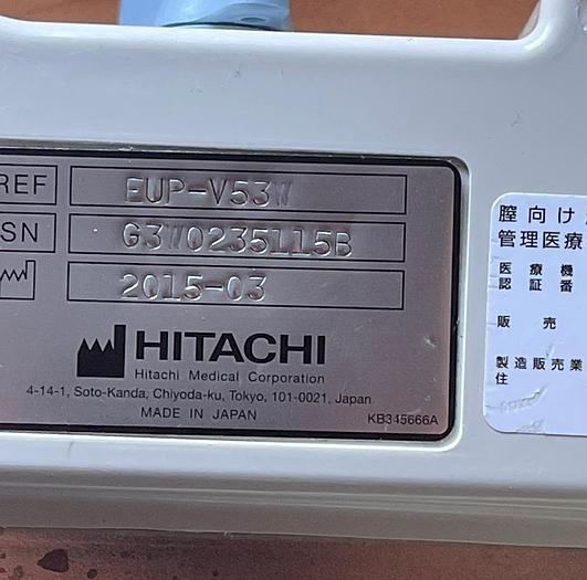 Gebraucht Hitachi