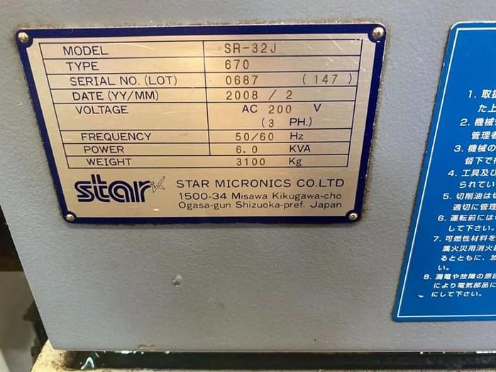 Usato 2008 STAR SR-32J