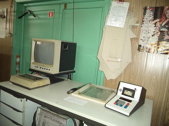 Gebraucht 1985 UNIVERSAL MA 5500