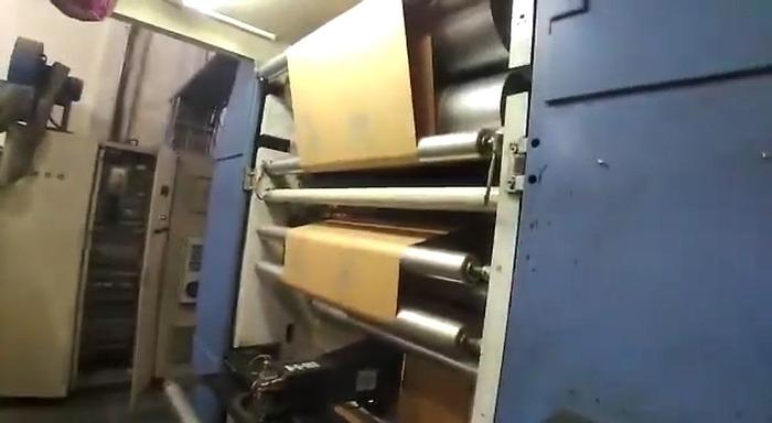 Used 2005 BONARDI MIRA - S