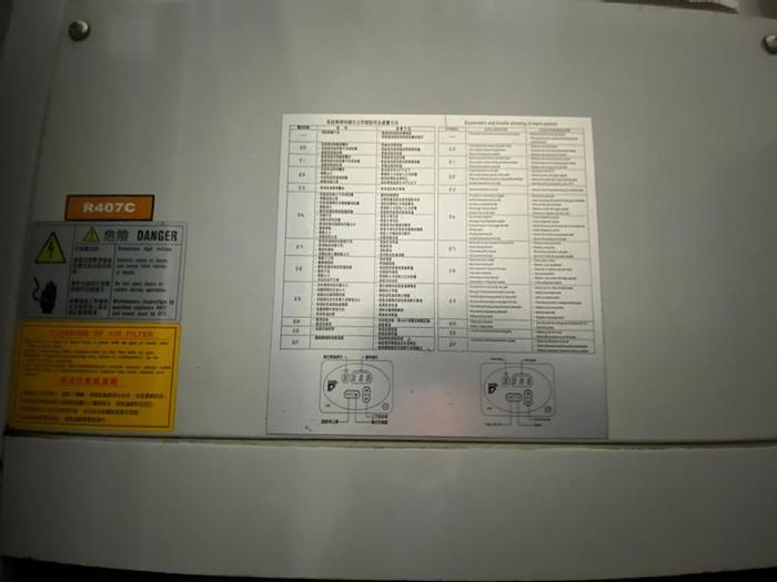 Used 2007 Dah Lih PT 128 5 Axis Machining Center