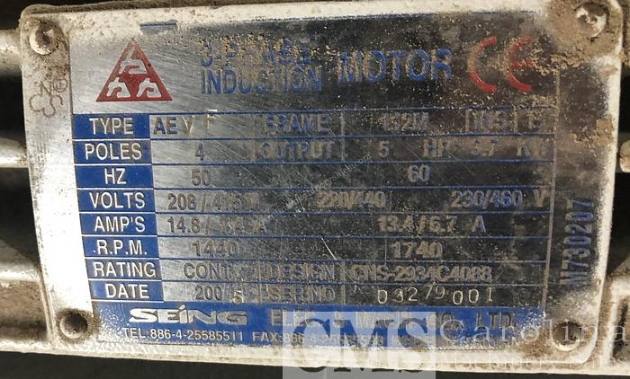 Used 2005 NORTHTECH 610XL