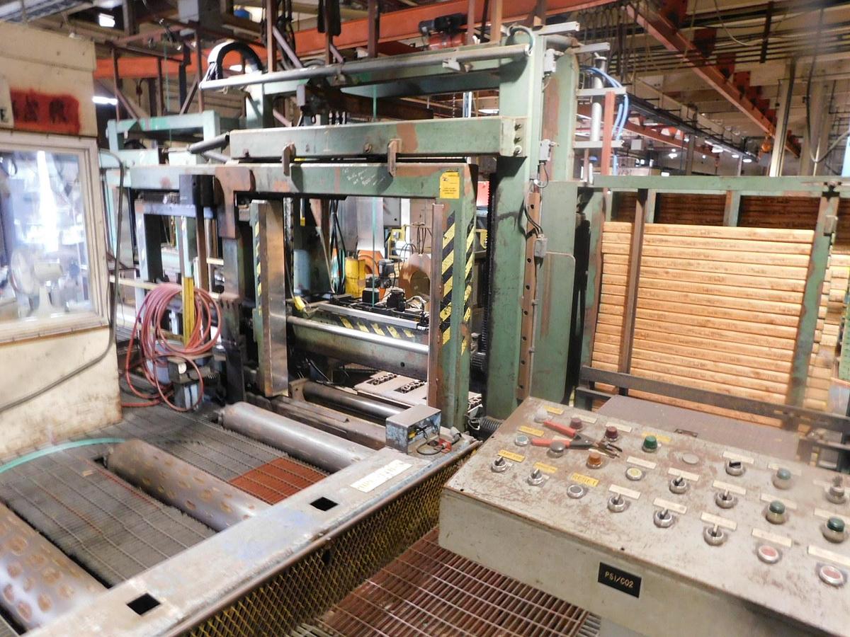 Used Acme  Plastic Package Strapping System