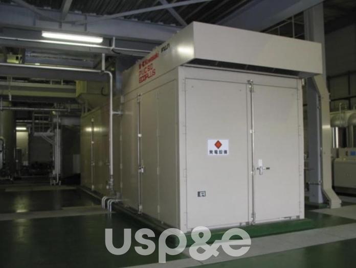 Used 5.5 MW 2002 Used Kawasaki PUC60 Ecoplus Natural Gas Turbine