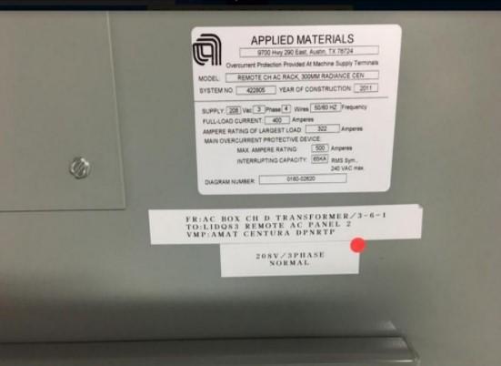 Used 2011 Applied Materials Centura Radiance RPO