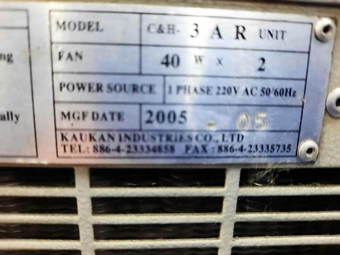 Used 2005 Hardinge Talent 8/52 - SV CNC Lathe