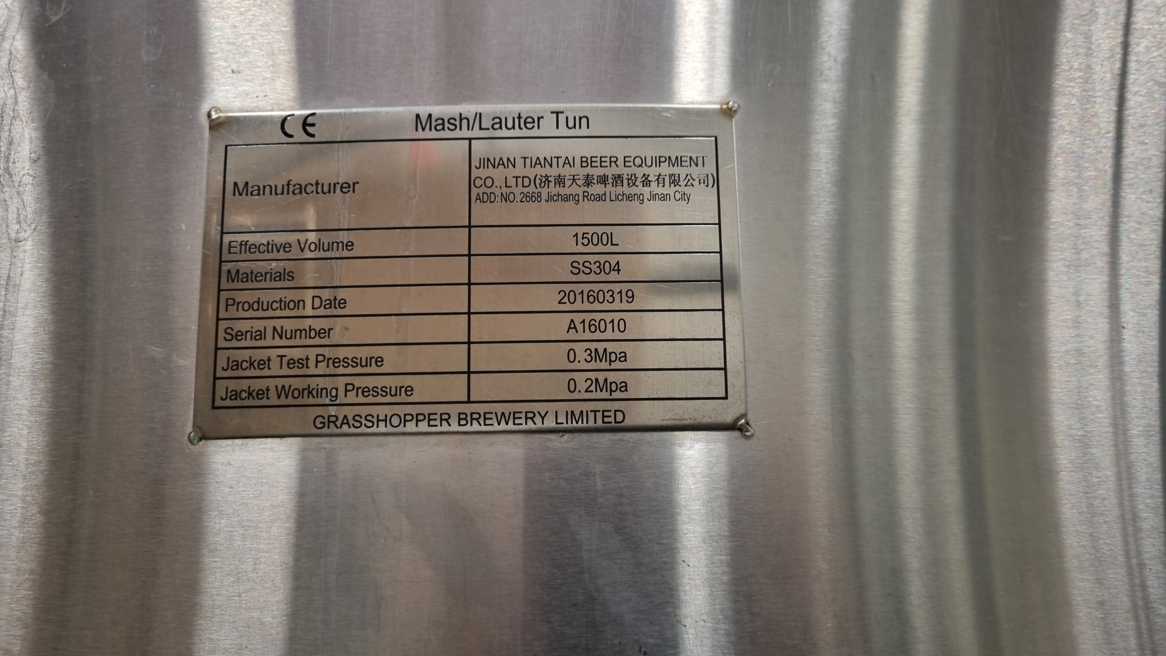 Used 2016 Complete 10 bbl Brewery with Fermenting Vessles and Steam Generator Jintan