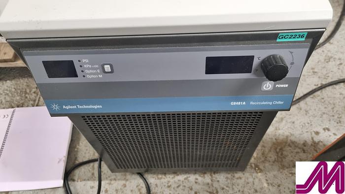 Used Agilent Technologies G8481A Recirculating Chiller