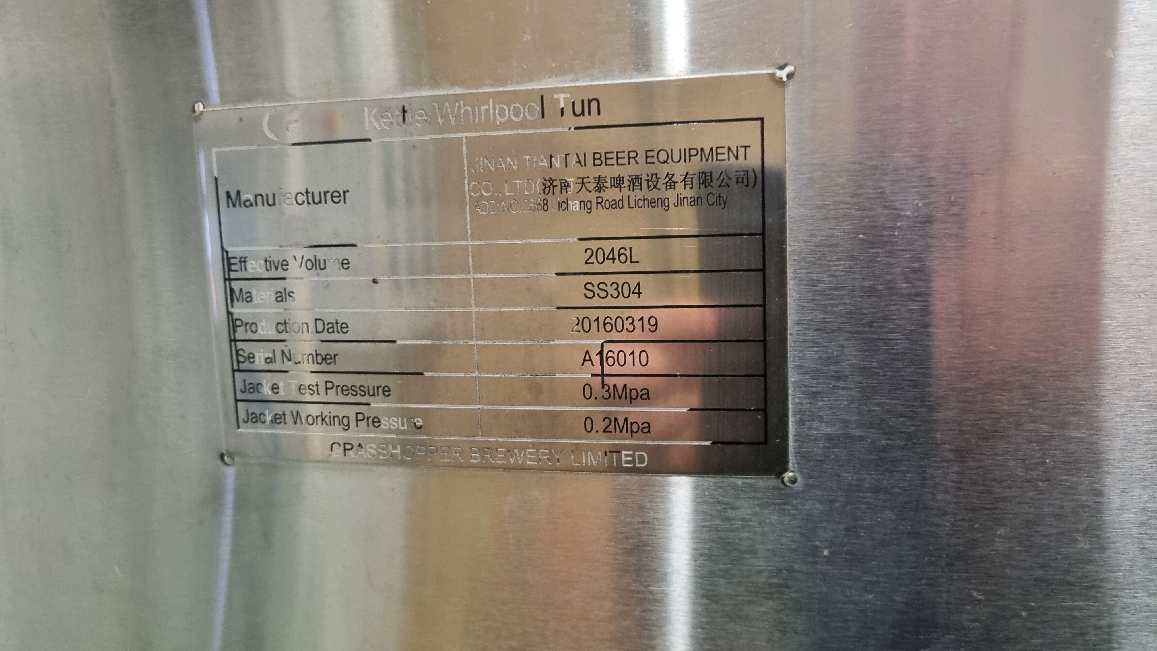 Used 2016 Complete 10 bbl Brewery with Fermenting Vessles and Steam Generator Jintan