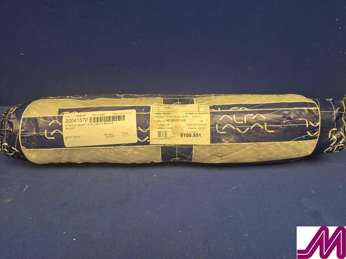 2018 Alfa Laval SR/5/LS Lobe Drive Shaft