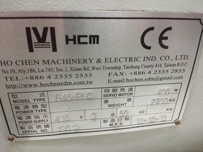 Used 2013 HCM PHC-H46 EDM MACHINE