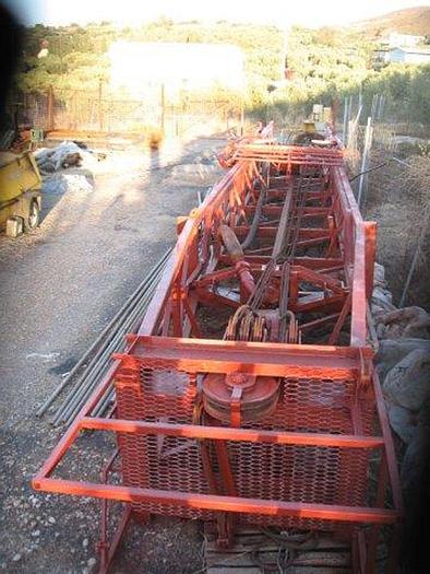 Used 0 Challenger 320M Drill Rig & Pipe