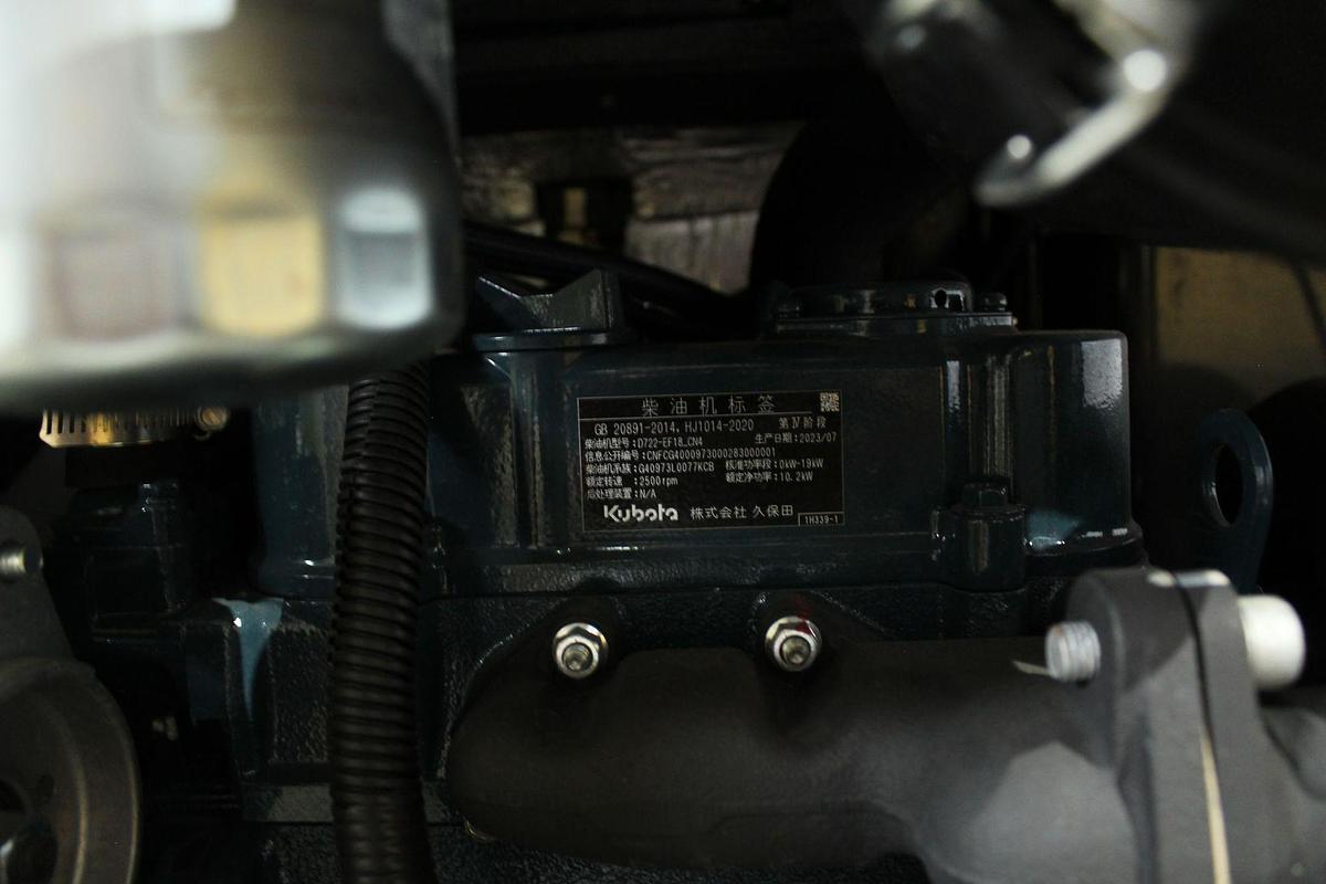 Mini Excavator TK18 Kubota Engine (2026) - Spain