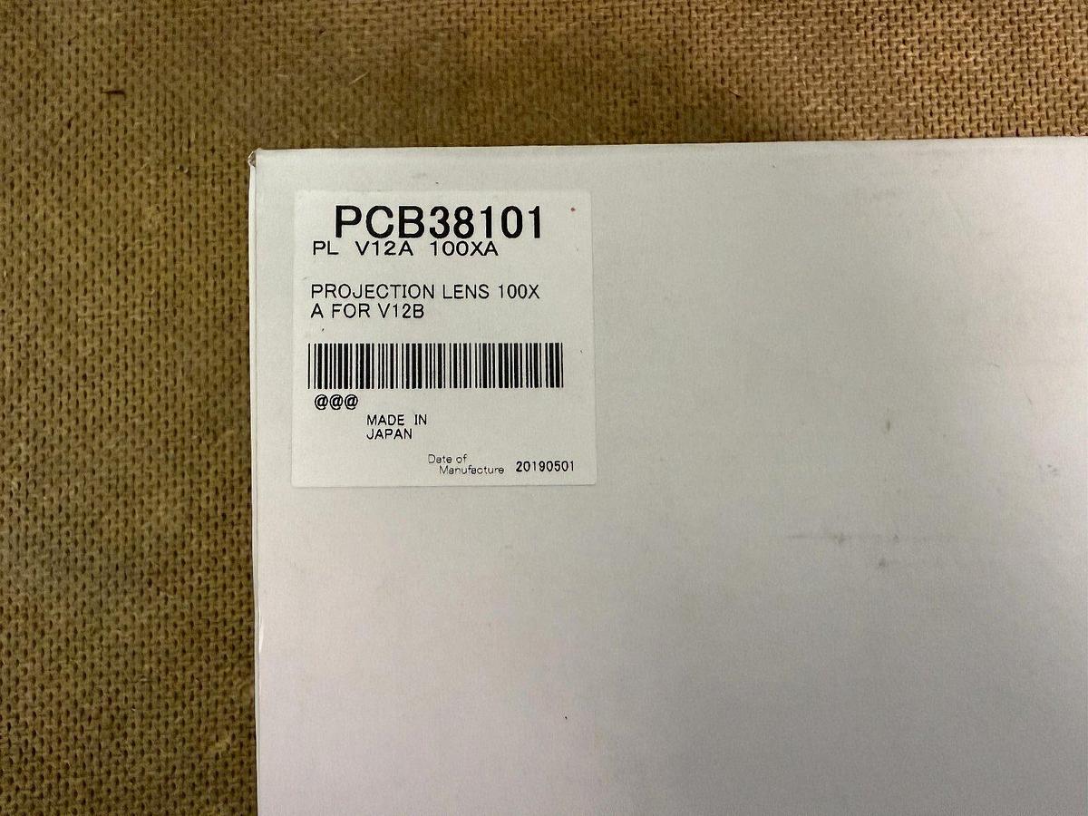 Used Nikon V 12B DC, Optical Profile Projector, Dülken, Germany