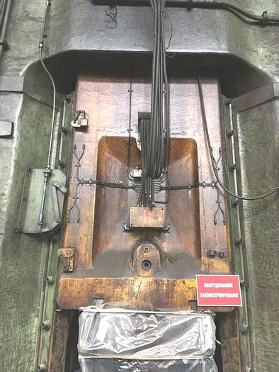 Used Press Friction Screw PSS480