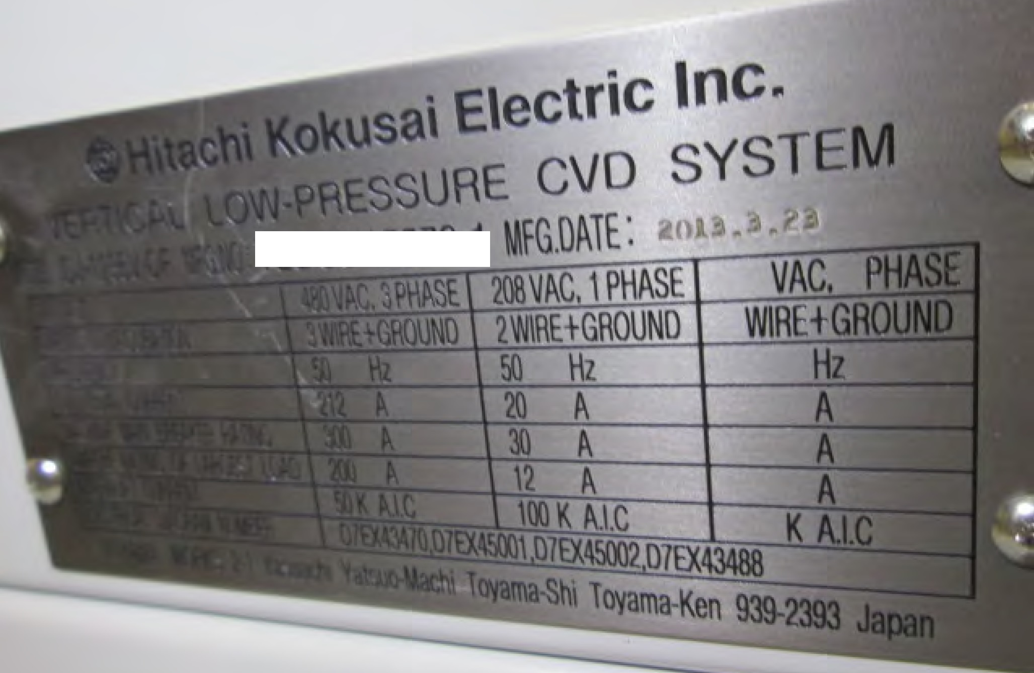 Used Kokusai Quixace Ultimate ALD SiO2 Vertical Diffusion