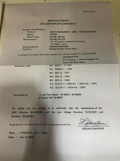 Used ATAGO DR-M2/1550 ABBE REFRACTOMETER WITH LIGHTSOURCE