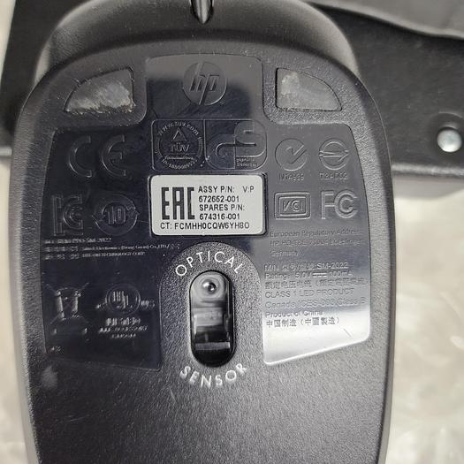 Used HP SM-2022 USB MOUSE