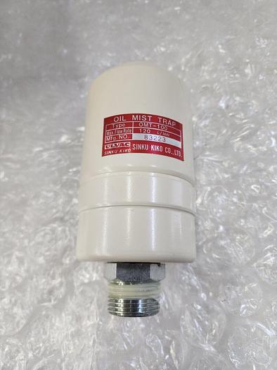 Used ULVAC OMT-100 SINKU KIKO CO , BALSTRON FILTER PRODUCT GRADE 371H