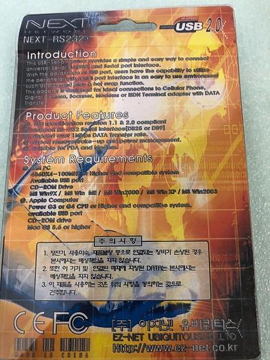 Used USB TO RS-232 CABLE