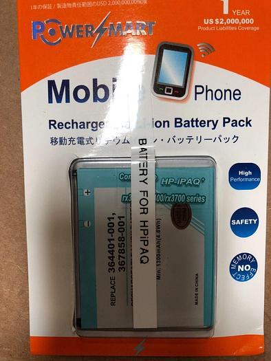 MOBILE BATTERY FOR HPiPAQ