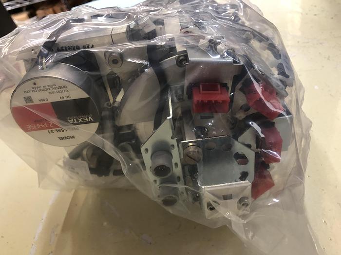 Used 853-012123R001 RFRB ASSY ARM DRIVE (HARMONI 1509066)