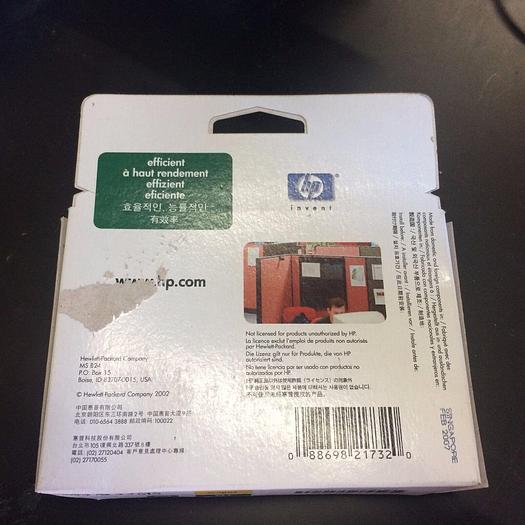 Used LOT OF 2 HP 10 YELLOW INK 8ML