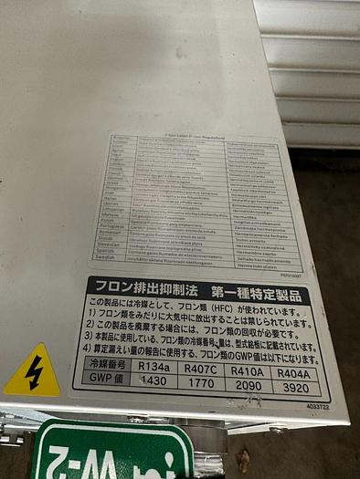 Used SMC THERMO CHILLER HRS012-AN-20